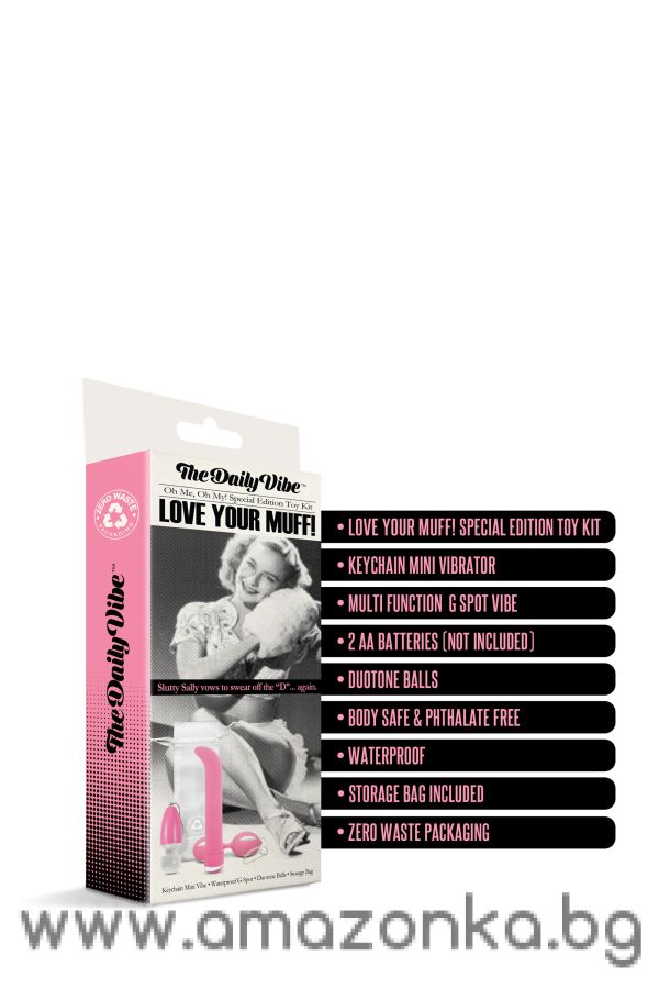 THE DAILY VIBE THE DAILY VIBE™ SPECIAL EDITION TOY KIT LOVE YOUR MUFF
