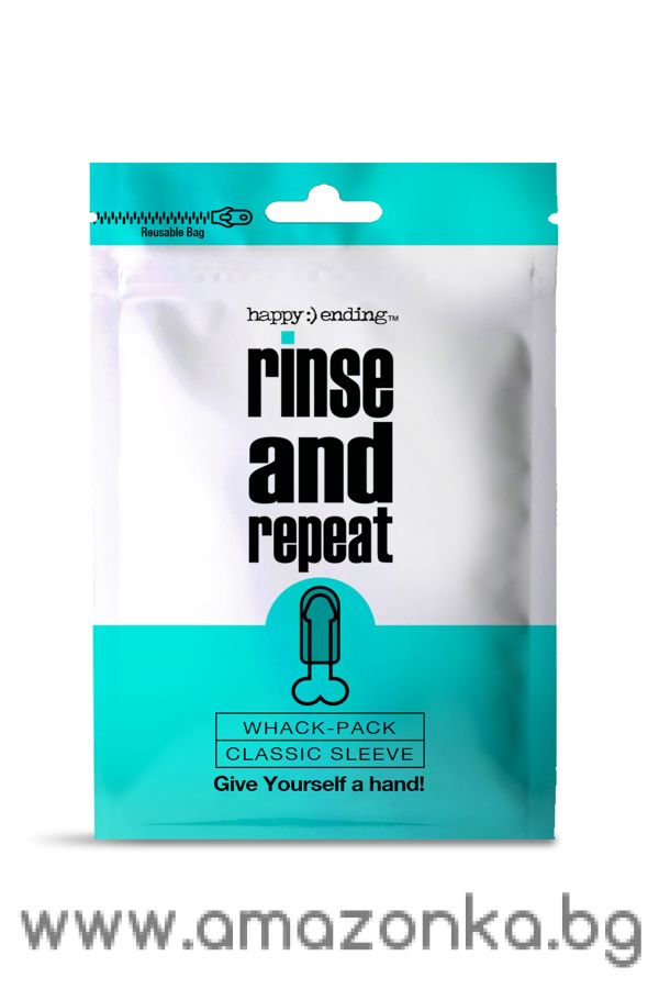 HAPPY ENDING RINSE AND REPEAT WHACK PACK SLEEVE