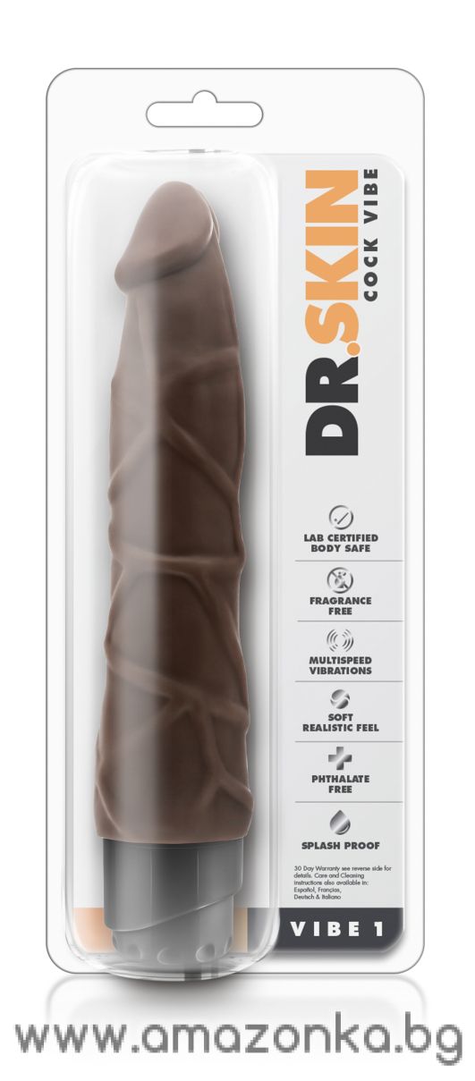 DR. SKIN COCK VIBE 1, CHOCOLATE