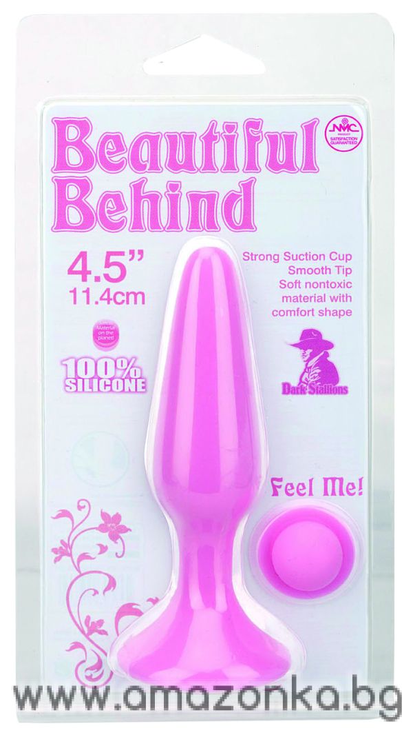 BEAUTIFUL BEHIND SILICONE BUTT PLUG