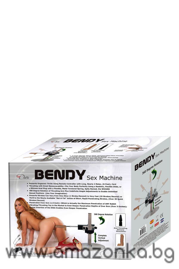 BENDY LOVE MACHINE