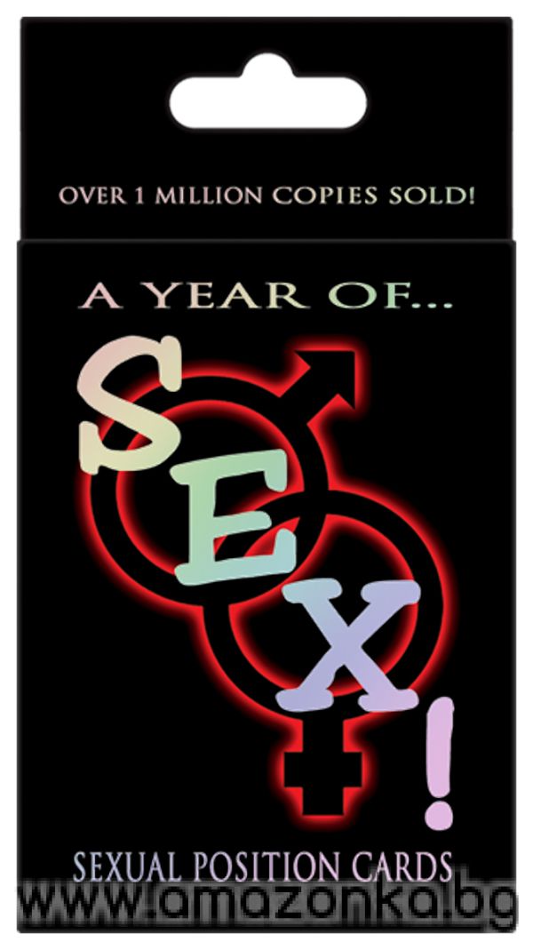 A YEAR OF SEX! SEXUAL POSITION CARDS