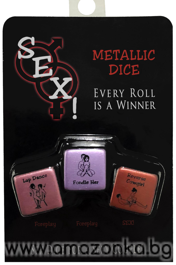 SEX! METALLIC DICE