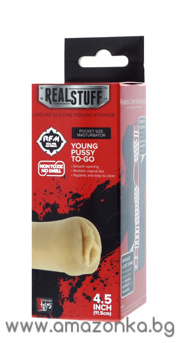 REALSTUFF YOUNG PUSSY TO-GO