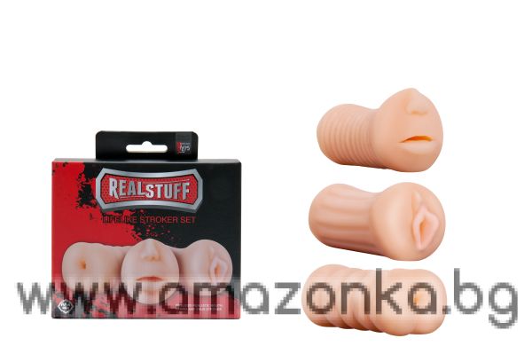 REALSTUFF 3 IN 1 MASTURBATORS FLESH
