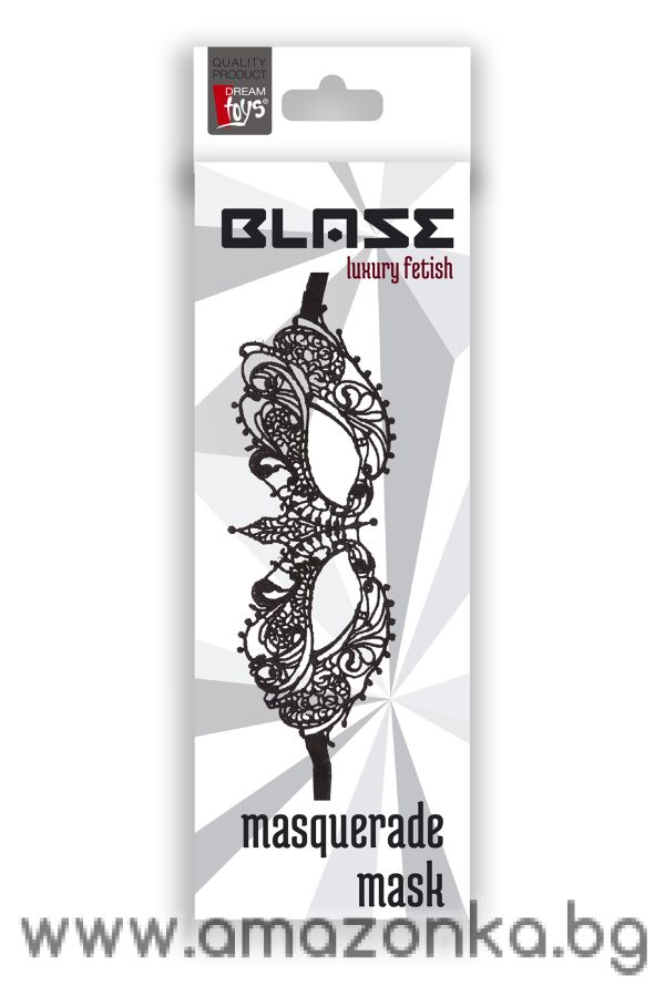 BLAZE MASQUERADE MASK