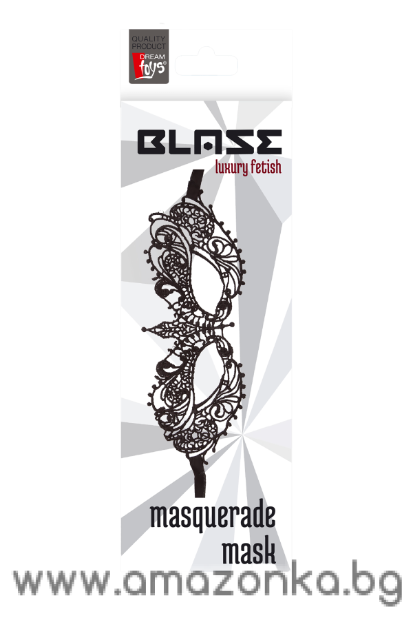 BLAZE MASQUERADE MASK