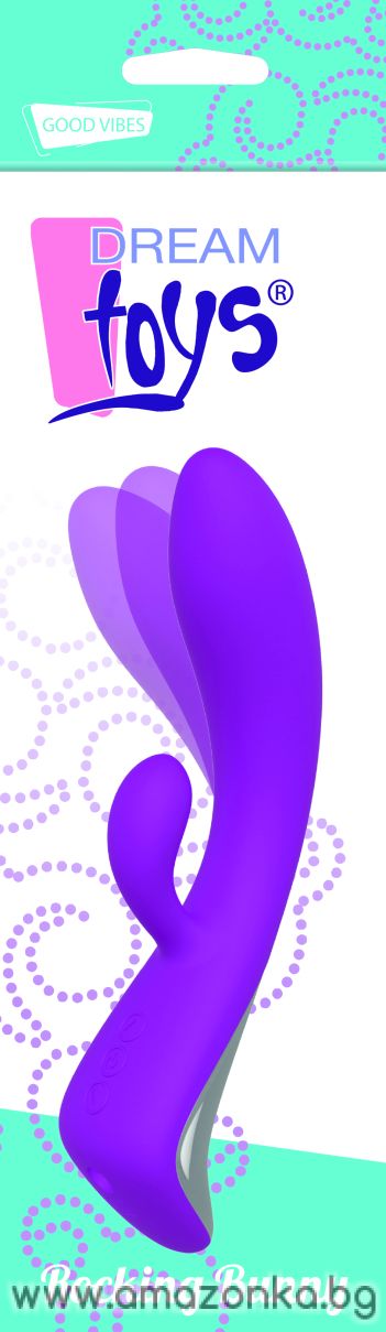 VIBES OF LOVE ROCKING BUNNY PURPLE
