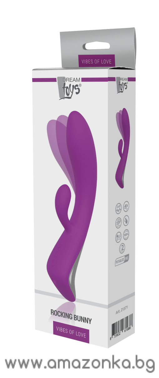 VIBES OF LOVE ROCKING BUNNY PURPLE