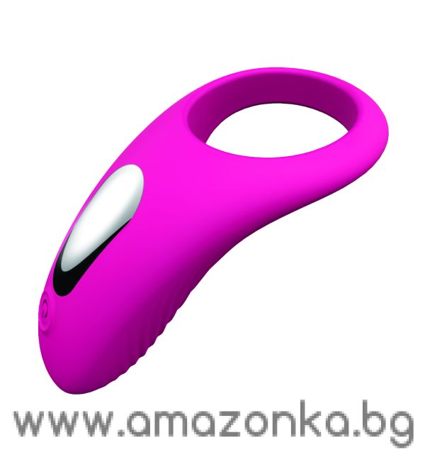 RINGS OF LOVE COUPLES ENHANCER MAGENTA