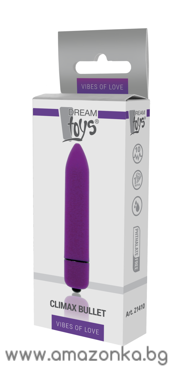 VIBES OF LOVE 10-SPEED CLIMAX BULLET PURPLE