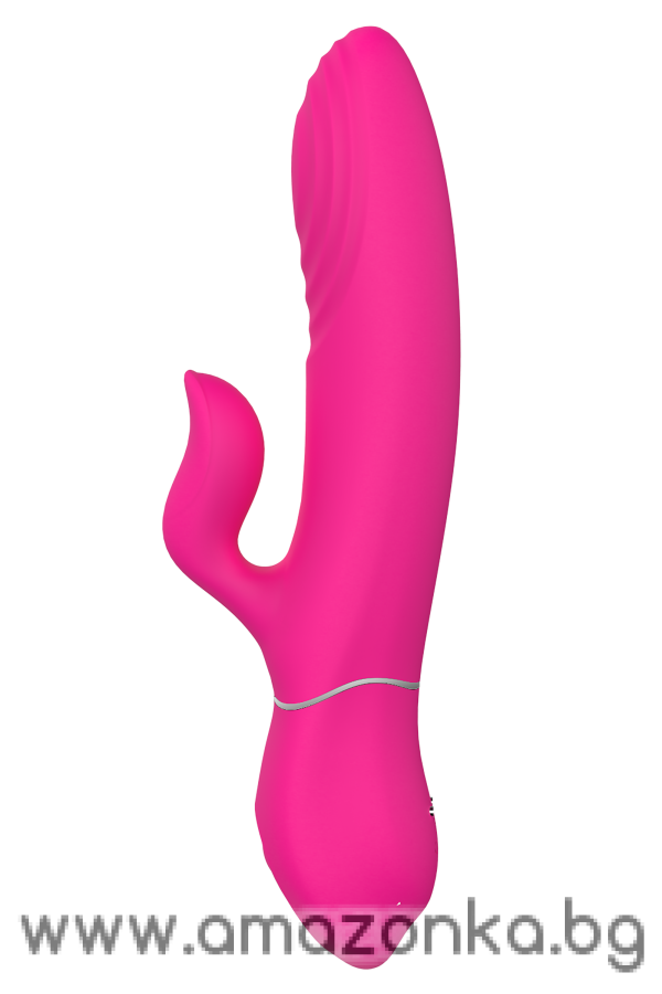 VIBES OF LOVE DUO THRUSTER