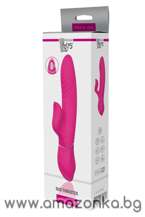 VIBES OF LOVE DUO THRUSTER