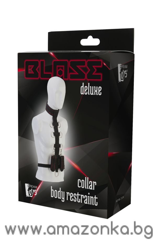 BLAZE DELUXE COLLAR BODY RESTRAINT