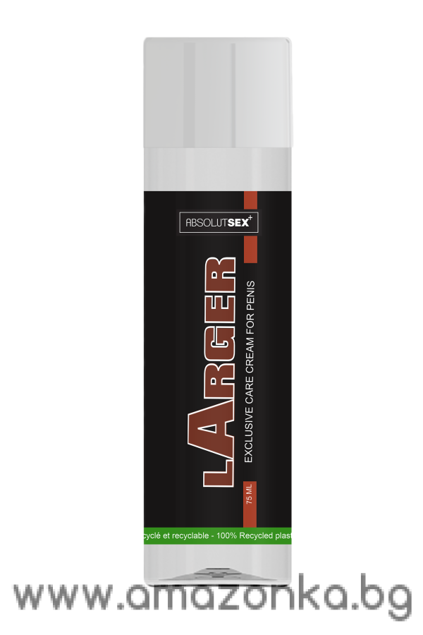 LARGER 75ML