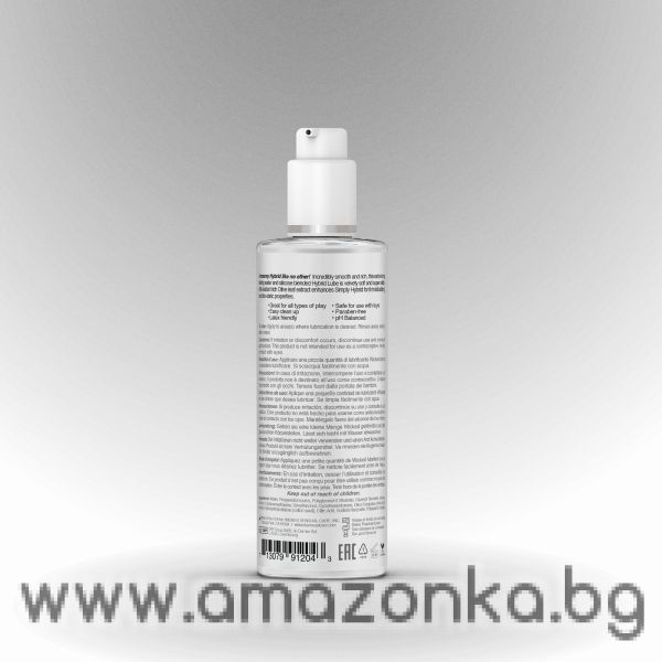 WICKED SIMPLY HYBRID LUBRICANT 120ML