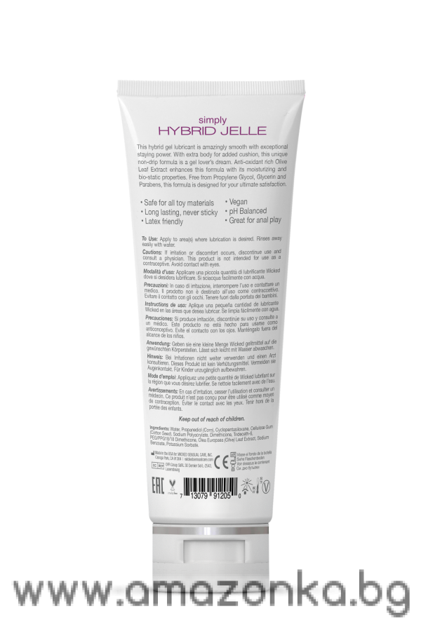 WICKED SIMPLY HYBRID JELLE LUBRICANT 120ML