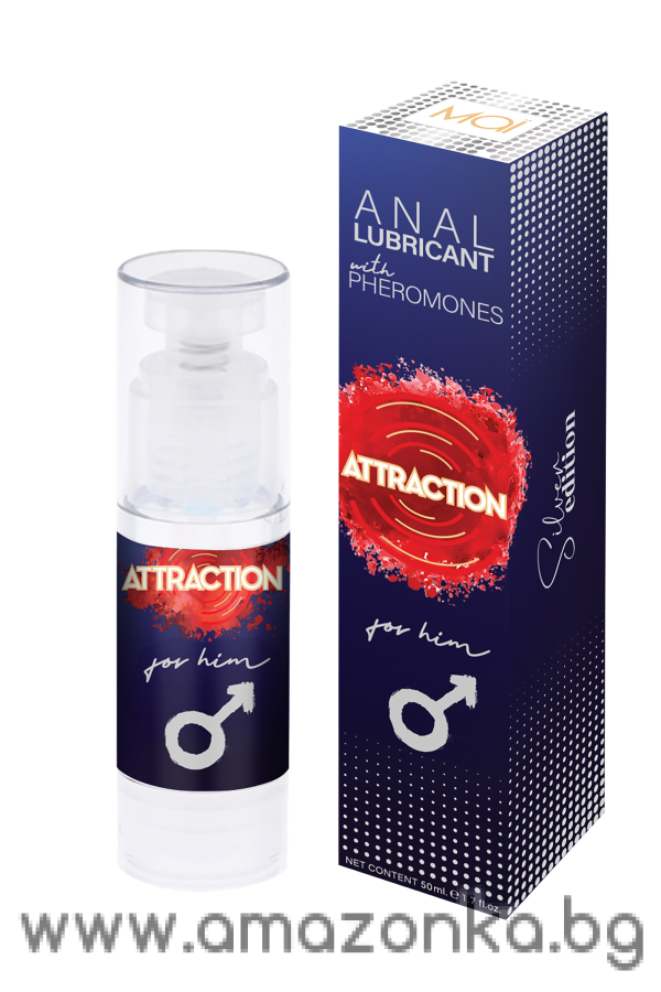 ANAL LUBRICANT WITH PHEROMONES ATTRACTION FOR HIM 50 ML