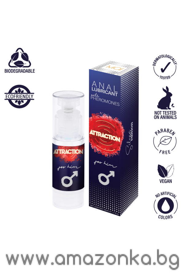 ANAL LUBRICANT WITH PHEROMONES ATTRACTION FOR HIM 50 ML