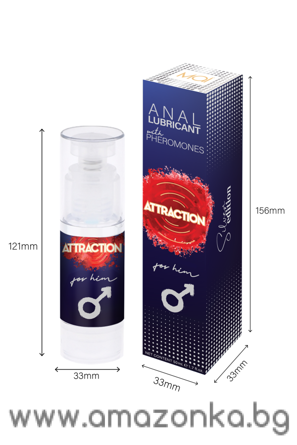 ANAL LUBRICANT WITH PHEROMONES ATTRACTION FOR HIM 50 ML