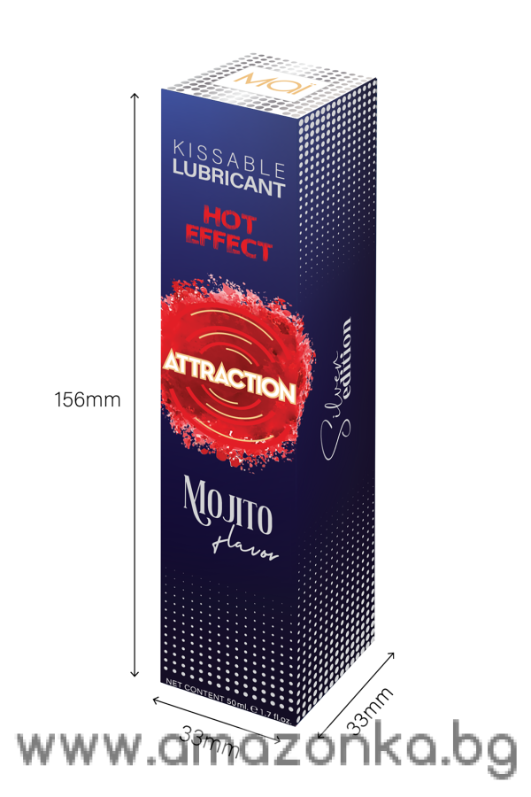 MAI ATTRACTION KISSABLE LUBRICANT HOT EFFECT MOJITO FLAVOR 50ML 
