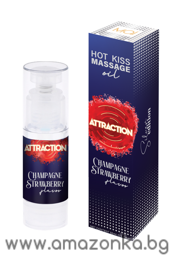 MAI ATTRACTION HOT KISS MASSAGE OIL CHAMPAGNE STRAWBERRY FLAVOR 50ML