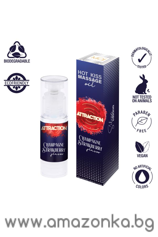 MAI ATTRACTION HOT KISS MASSAGE OIL CHAMPAGNE STRAWBERRY FLAVOR 50ML