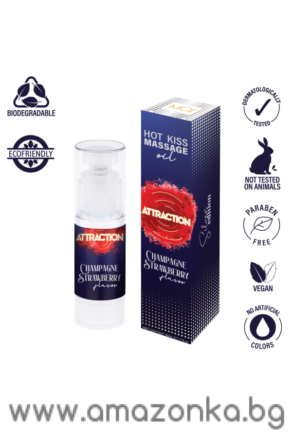 MAI ATTRACTION HOT KISS MASSAGE OIL CHAMPAGNE STRAWBERRY FLAVOR 50ML