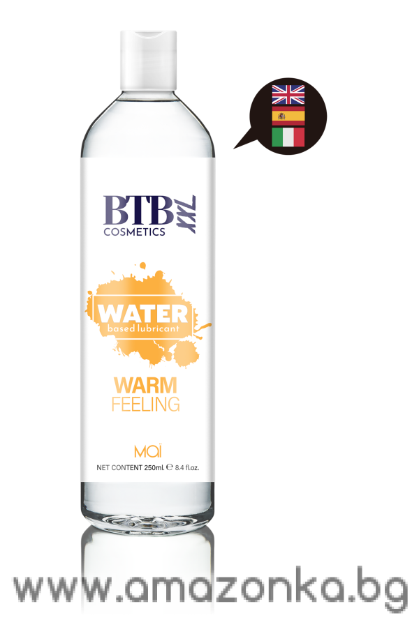 BTB WATER BASED WARM FEELING LUBRICANT 250ML