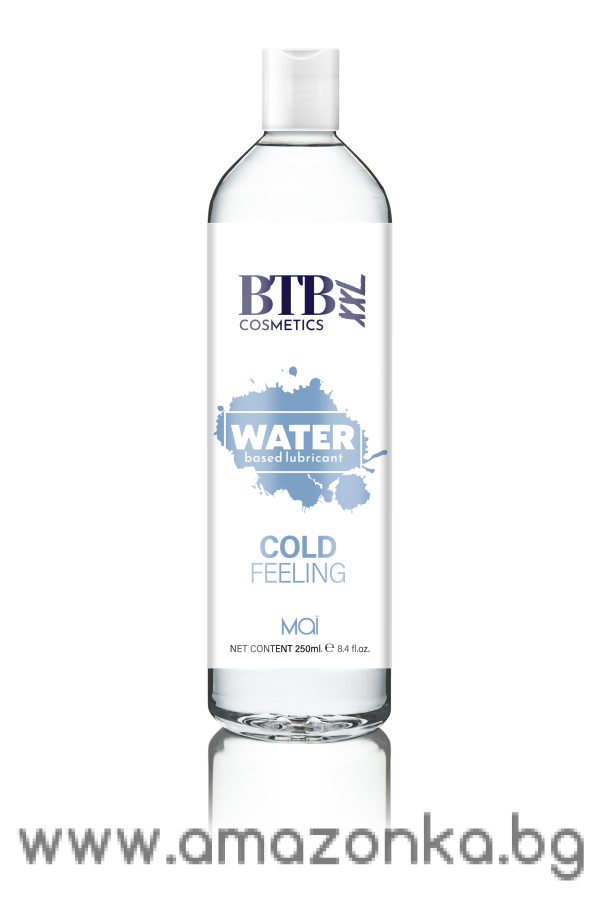 BTB WATER BASED COLD FEELING LUBRICANT 250ML
