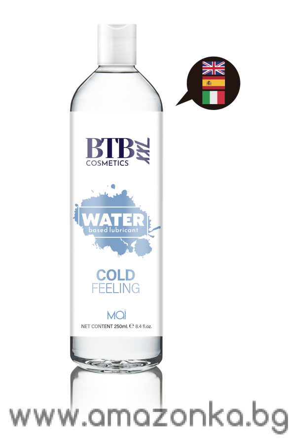 BTB WATER BASED COLD FEELING LUBRICANT 250ML