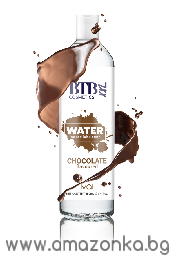 BTB WATER BASED FLAVORED CHOCOLAT LUBRICANT 250ML