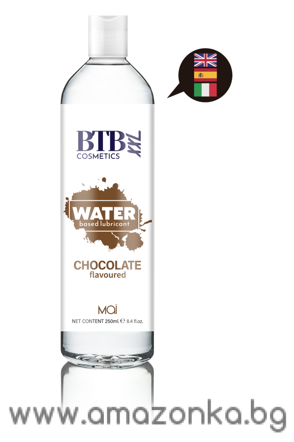 BTB WATER BASED FLAVORED CHOCOLAT LUBRICANT 250ML