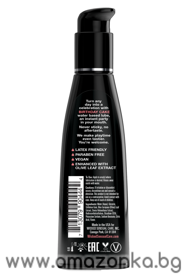 WICKED BIRTHDAY CAKE LUBRICANT 120ML