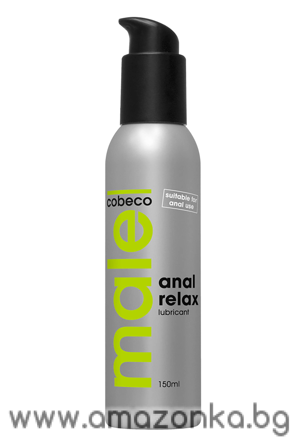 MALE COBECO ANAL RELAX LUBRICANT  150ML