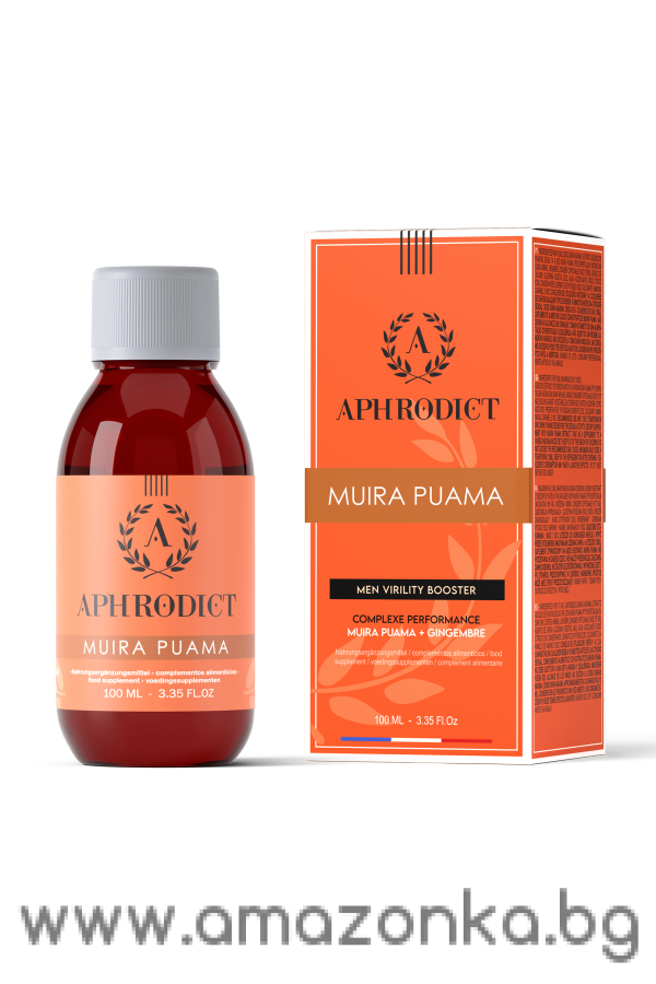APHRODICT MUIRA PUAMA 100 ML