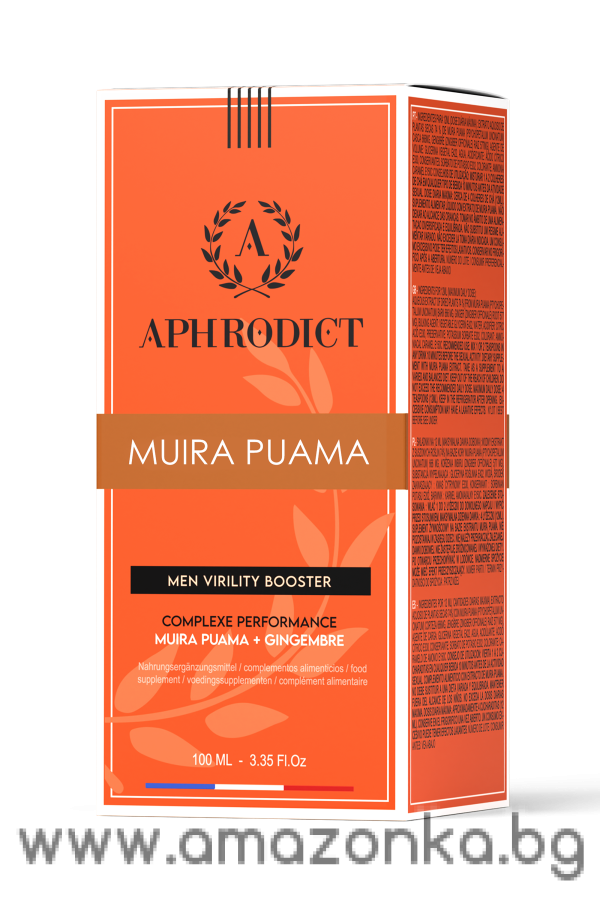 APHRODICT MUIRA PUAMA 100 ML