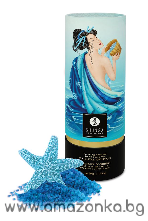 BATH SALT ORIENTAL CRYSTALS BRISE DOCEAN 500 GR