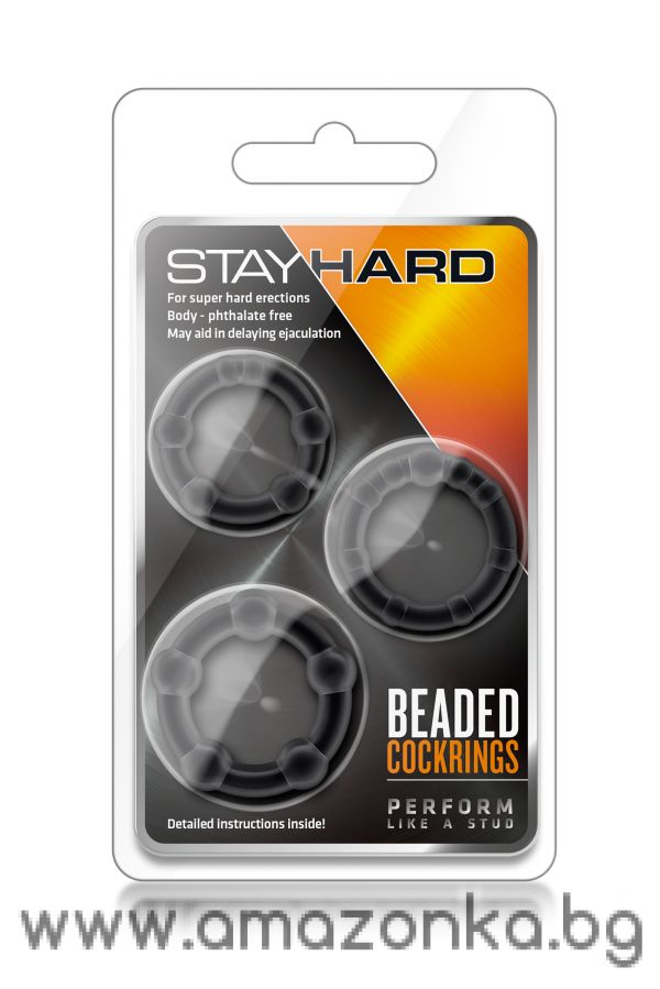 STAY HARD BEADED COCKRINGS BLACK
