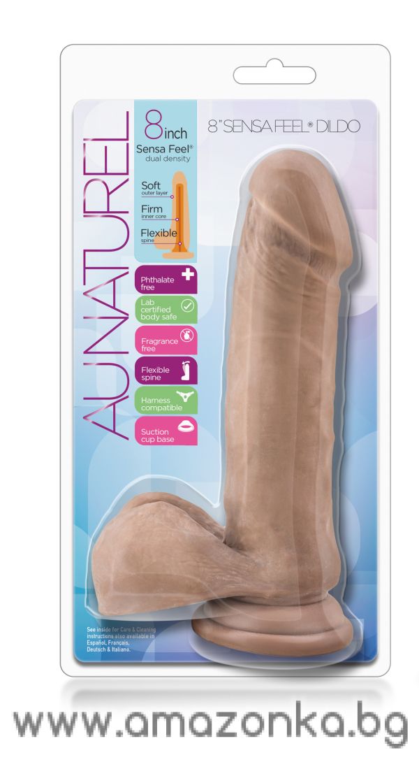 AU NATUREL 8INCH SENSA FEEL DILDO LATIN