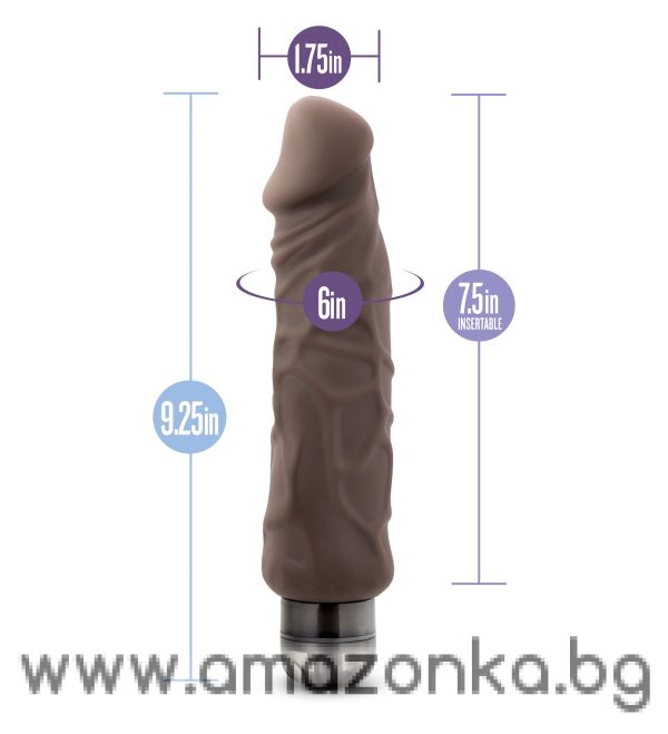 AU NATUREL HOME WRECKER BROWN