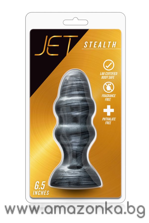 JET STEALTH CARBON METALLIC BLACK