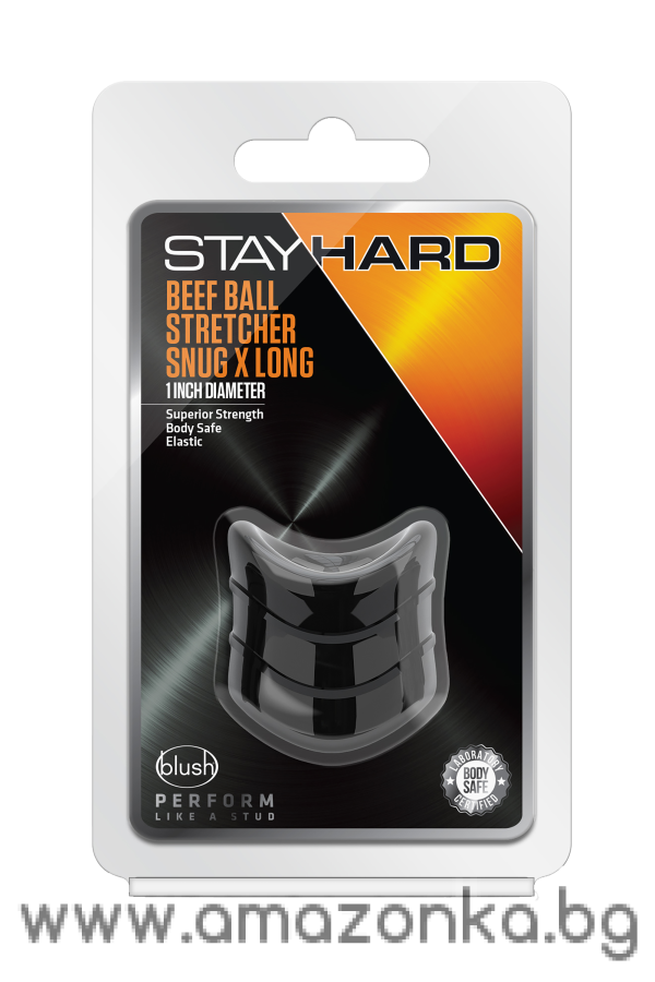 STAY HARD BEEF BALL STRETCHER SNUG XLONG