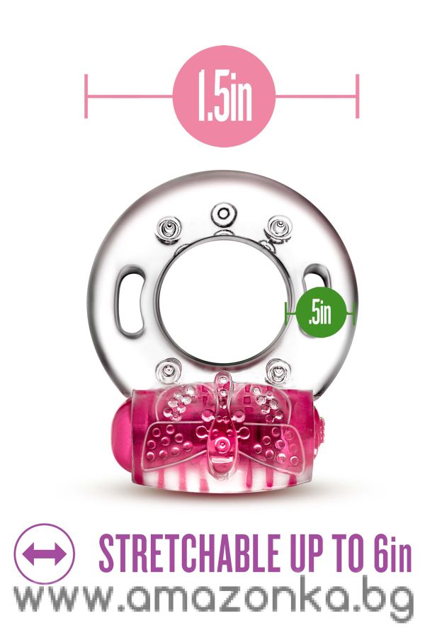PLAY WITH ME AROUSER VIBRATING C-RING PINK