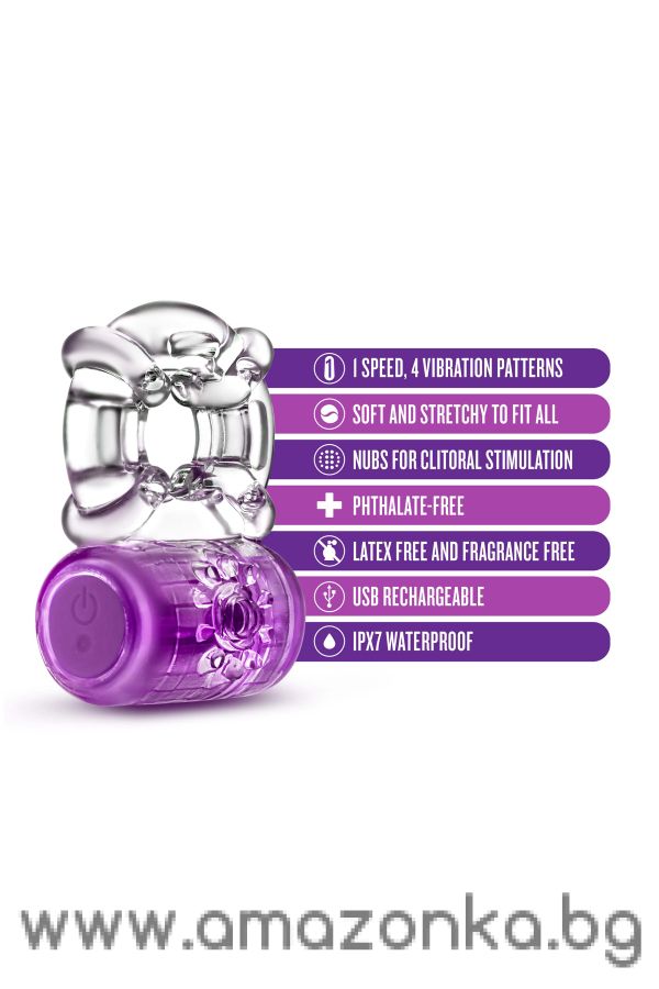 PLAY WITH ME PLEASER RECHARGEABLE C-RING PURPLE