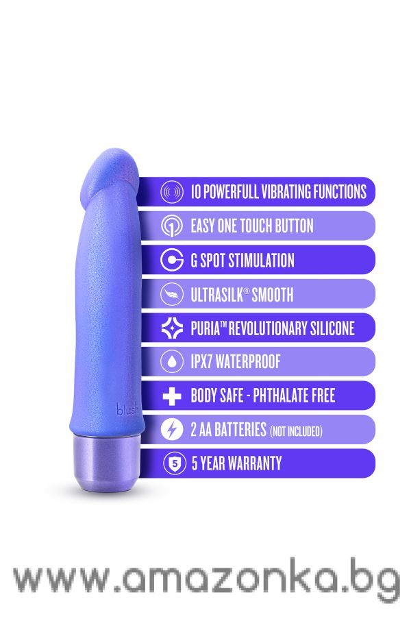 LUXE PLUS ARISE PERIWINKLE