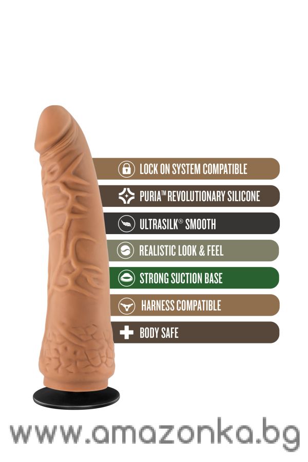 LOCK ON HEXANITE 7.5 INCH DILDO WITH SUCTION CUP ADAPTER MOCHA