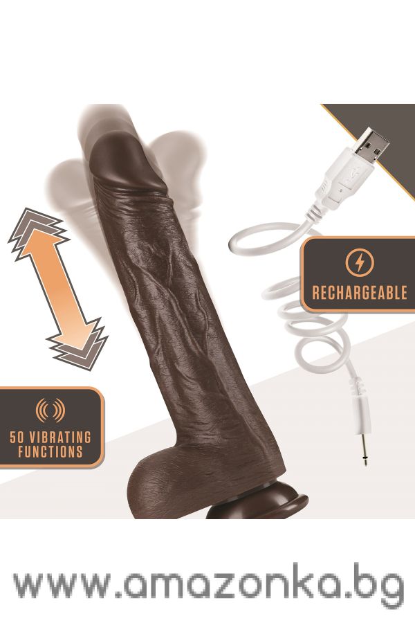 DR. SKIN SILICONE DR. MURPHY 8 INCH THRUSTING DILDO CHOCOLATE