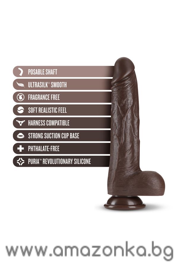 DR. SKIN SILICONE DR. MURPHY 8 INCH THRUSTING DILDO CHOCOLATE