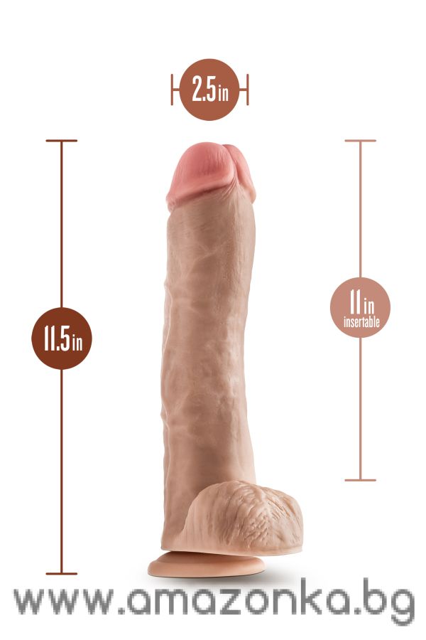 DR. SKIN MR. SAVAGE 11.5 INCH DILDO WITH BALLS BEIGE